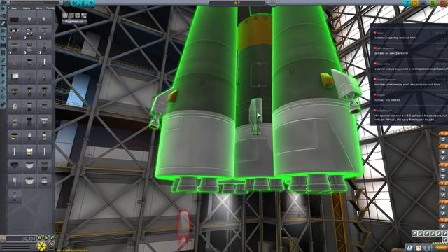 Kerbal Space Program: Making History DLC - смотрим же! смотреть онлайн
