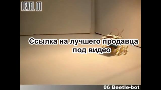 Купить робота для развития Вашего ребенка!!!