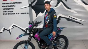 Обзор на кроссовый мотоцикл BSE Z1 19/16 #эндуро #мото #bse