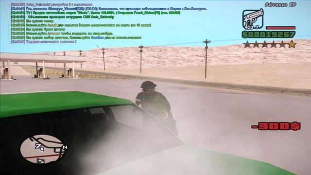 Advance RP Silver | #48 | ЖИЗНЬ ПОД ПУЛЯМИ смотреть онлайн