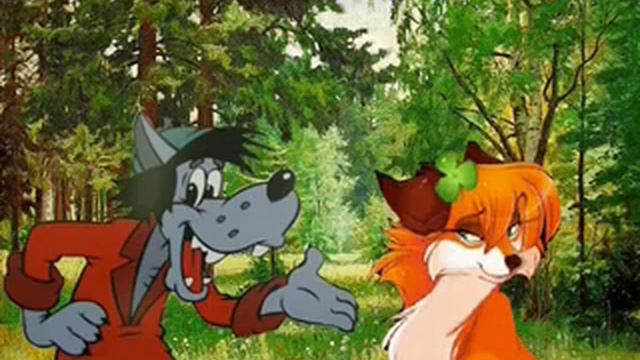 Песня для взрослых смотреть онлайн