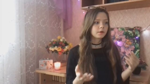 Если не ты, то кто...? смотреть онлайн