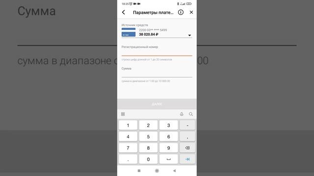 Сборка шкафов: профессиональные советы и инструкции