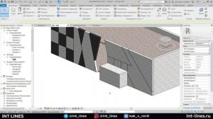 Части в Revit - создание и спецификация | Уроки Revit