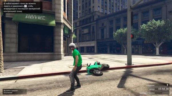 ТРЮКИ GTA 5 - ДЕЛАЕМ ТРЮКИ В ГТА 5 - ЧАСТЬ 8