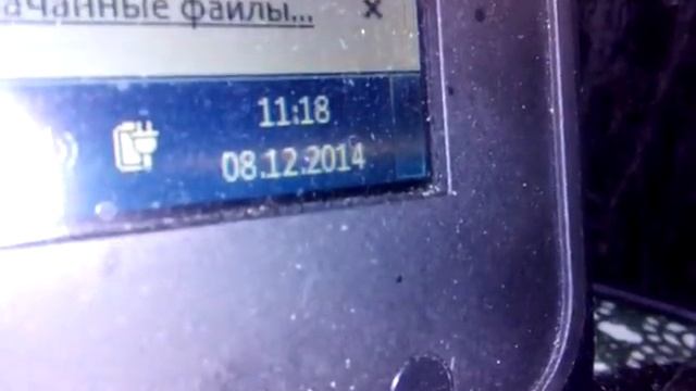 Назначение встречи с Кузнецовым на 10.12.2014  - Глобальная Волна