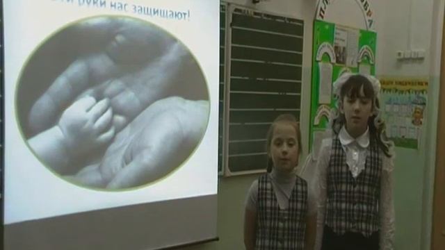 Поздравление с 23 февраля. Начальная школа смотреть онлайн