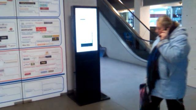 ТРЦ "Украина" вход 2 смотреть онлайн