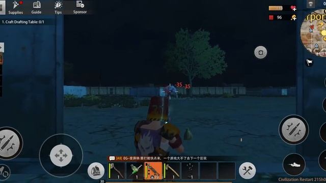 Last day rules survival как обновить на 9 андройде. Failed to detect update смотреть онлайн