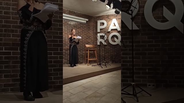 Поэтический вечер на Бали. Стихи читает Инга Лазарева. 26.09.2023 Parq Ubud смотреть онлайн