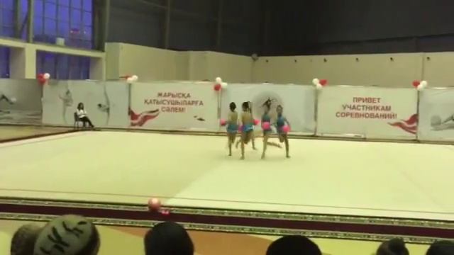 Групповые упражнения Чемпионат Астаны 2014