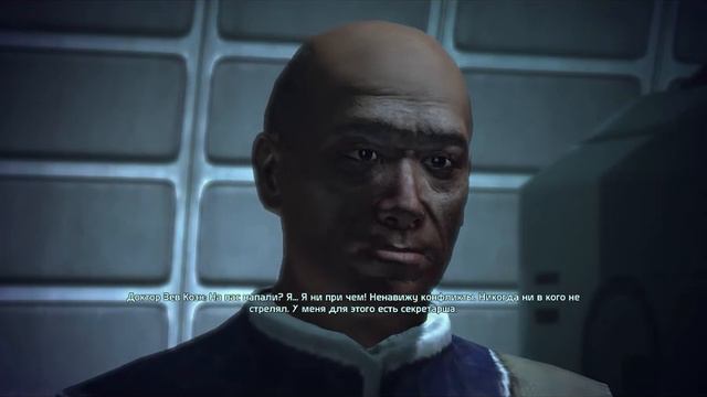 Mass Effect (RUS) PC Прохождение / Walkthrough part 14 (Noveria) смотреть онлайн