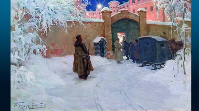 Горюшкин-Сорокопудов Иван (1873-1954) смотреть онлайн
