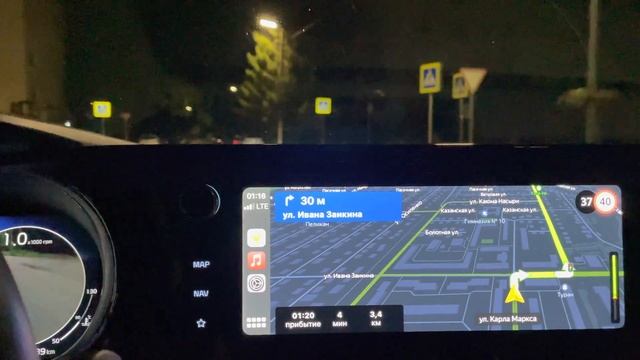 KIA K5 GT LIne. Яндекс Навигатор в Carplay смотреть онлайн