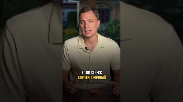 Почему я заедаю проблемы или у меня теряется аппетит?