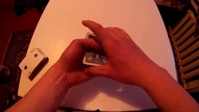 Фокус 4 туза. Секрет фокуса смотреть онлайн