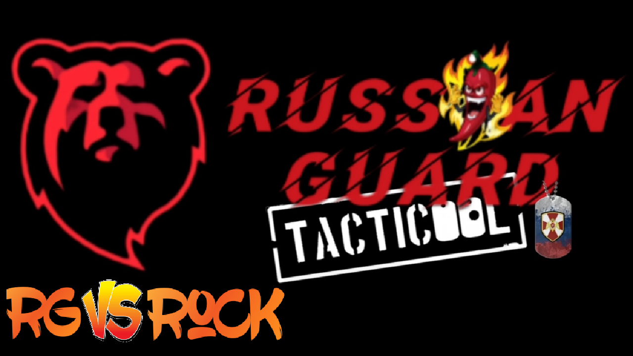 RG🆚ROCK#Tacticool смотреть онлайн
