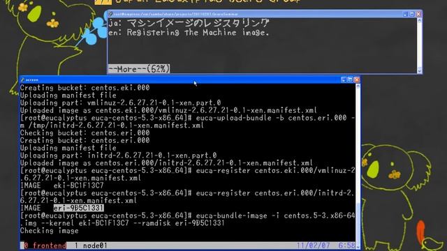 The Eucalyptus Cloud 15 minutes deploying смотреть онлайн
