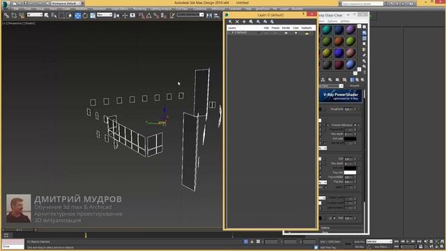 Как в 3d max назначить один материал на несколько объектов смотреть онлайн