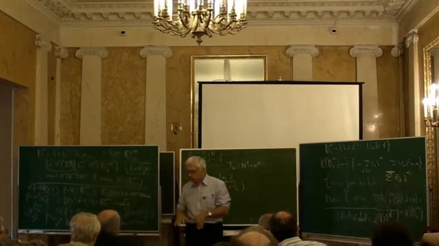 Несколько задач классического анализа смотреть онлайн