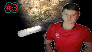 СЕКРЕТ СТРЕЛКА ✔ СТАЛКЕР Тень Чернобыля