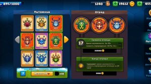 Little big snake my account overview! Little big snake обзор моего аккаунта!