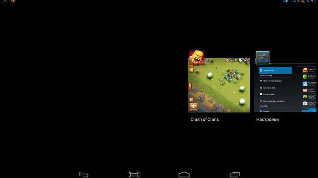 Clash of clans- Как играть на двух аккаунтах на од смотреть онлайн