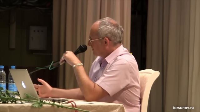 Воспитание женского характера. Торсунов О. Г. смотреть онлайн