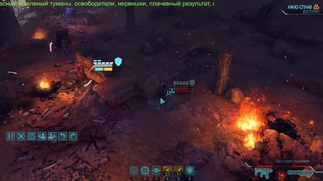 XCOM LW Мастер спорта по марту 11.01.23 смотреть онлайн