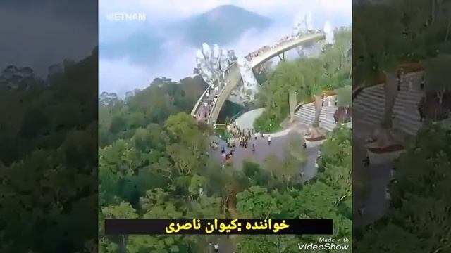 Мусульманские традиции смотреть онлайн