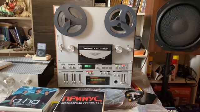 Олимп-004-Стерео. Eric Clapton смотреть онлайн