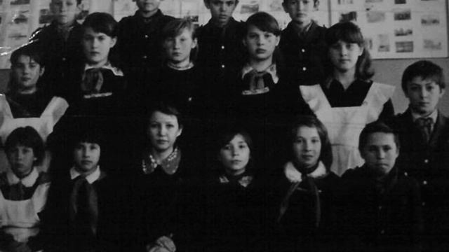 школа в Красном острове смотреть онлайн