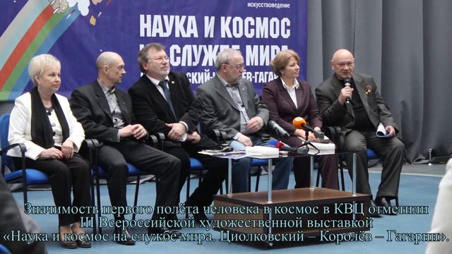 Культурно-выставочному центру имени Тенишевых - 5 лет!!! смотреть онлайн