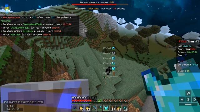 Открытие новой анархии! Занял топ 1 ВЕЗДЕ | FRIZMINE | Minecraft | Выживание (оговорочка в начале=) смотреть онлайн