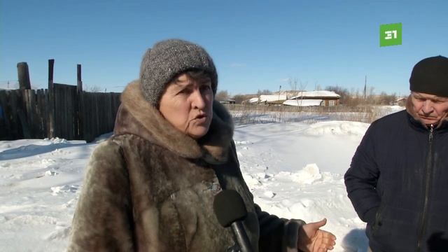 Зависли на краю. В поселке рядом с карьером "ЮГК" до сих пор приходится выживать нескольким семьям смотреть онлайн