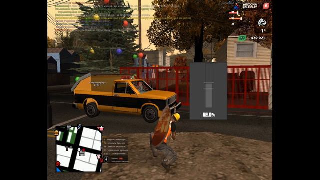 Работа ремонтника дорог в самп с полной инструкцией все покажу расскажу смотреть онлайн