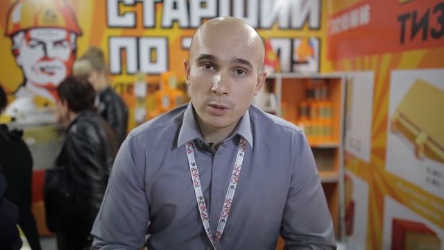 Kyrgyz Build 2018 «Тизол» смотреть онлайн