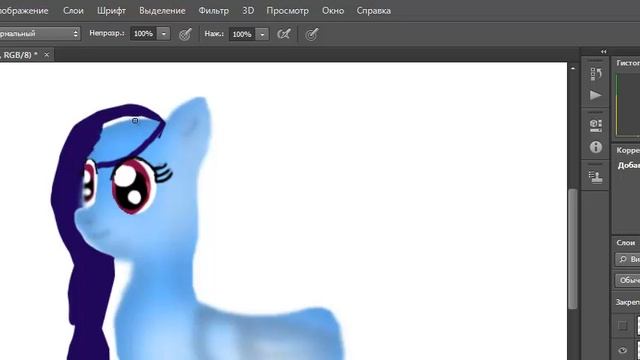 Adode Photoshop cs6 Viktoria смотреть онлайн