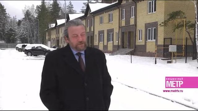 «Троицкий»: как изменился формат таунхаусов в Екатеринбурге смотреть онлайн