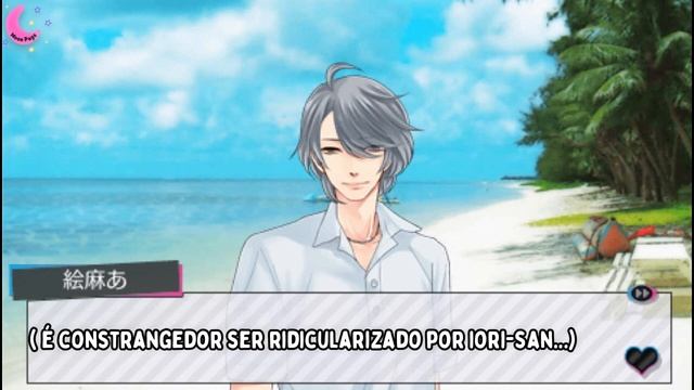 BROTHERS CONFLICT PASSION PINK ❤ - Férias dos Asahina #06 смотреть онлайн