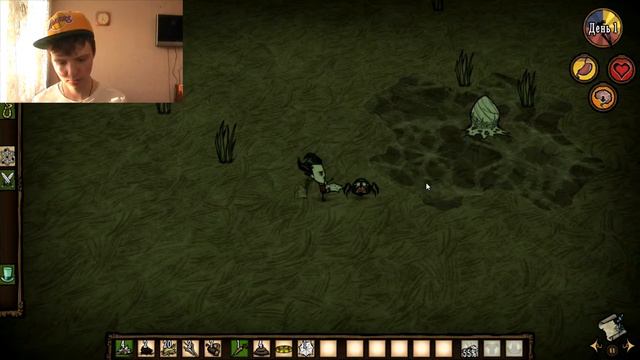 НОЧЬ, УЛИЦА, СТРАХ. - Don't Starve. смотреть онлайн
