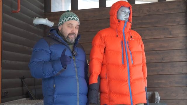 Пуховик Simond Makalu Декатлон: для альпинизма, горного туризма и крайнего севера