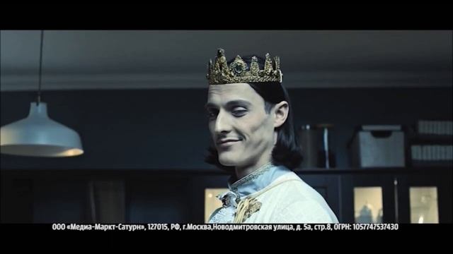 Реклама Media Markt | Медиа Маркт - "Принц на белом коне" смотреть онлайн