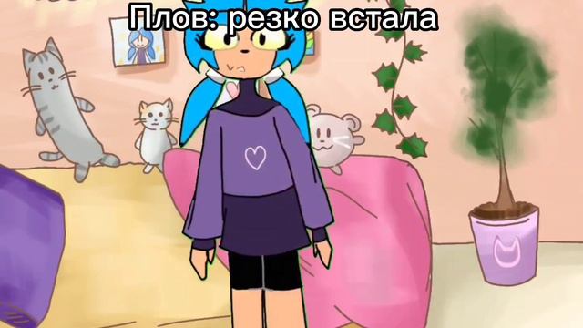 Ахах, у меня такое часто бывает, а у вас? смотреть онлайн