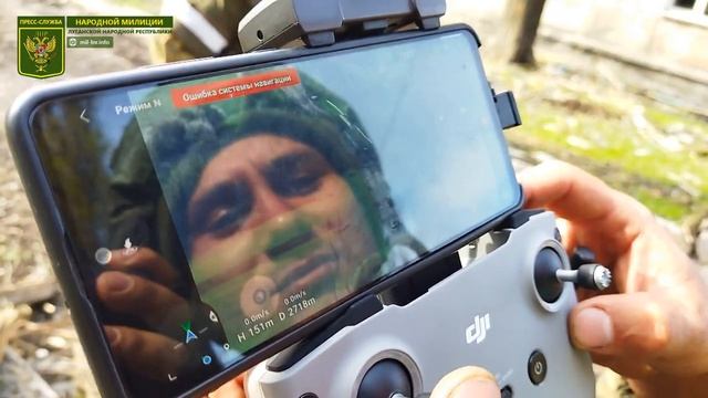 Работа оператора-корректировщика армии ЛНР смотреть онлайн