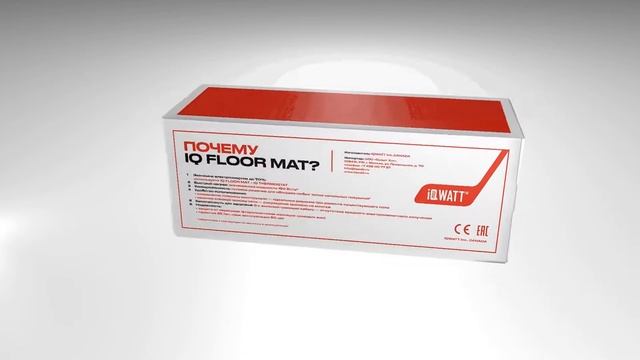 IQ FLOOR MAT (IQ WATT) смотреть онлайн