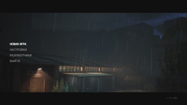 SIFU ► Заценим...