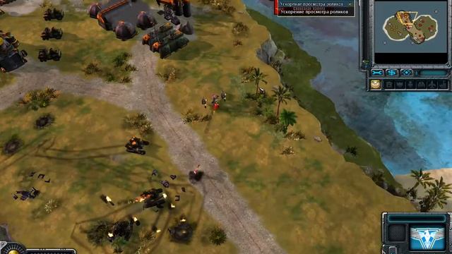 Command & Conquer: Red Alert 3 1 vs 1 (feat. itachi0000000) смотреть онлайн