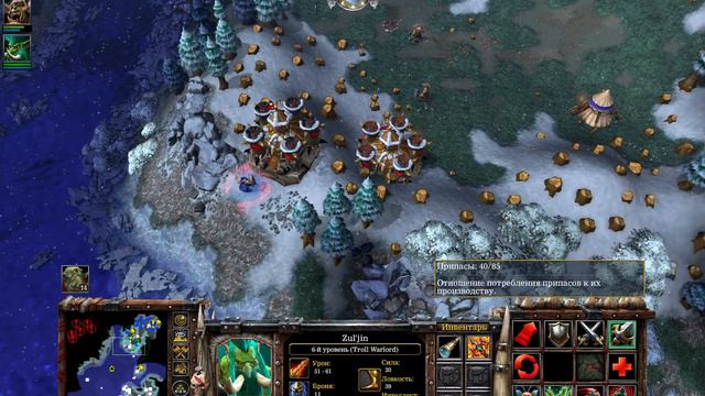 WarCraft 2 Mod - Chronicles of the second War - Tides of Darkness - part 3 смотреть онлайн