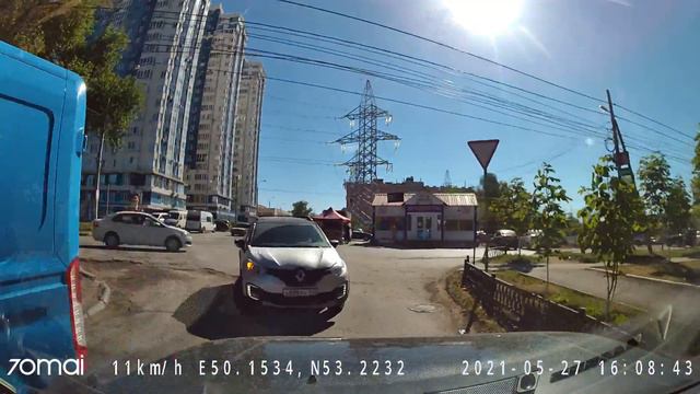Наглость второе счастье 1 смотреть онлайн